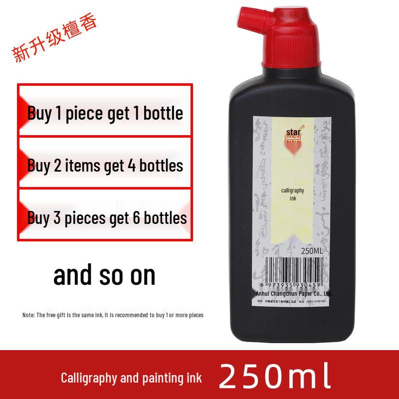 Large Capacity Black Ink for Calligraphy & Chinese Painting on Xuan Paper