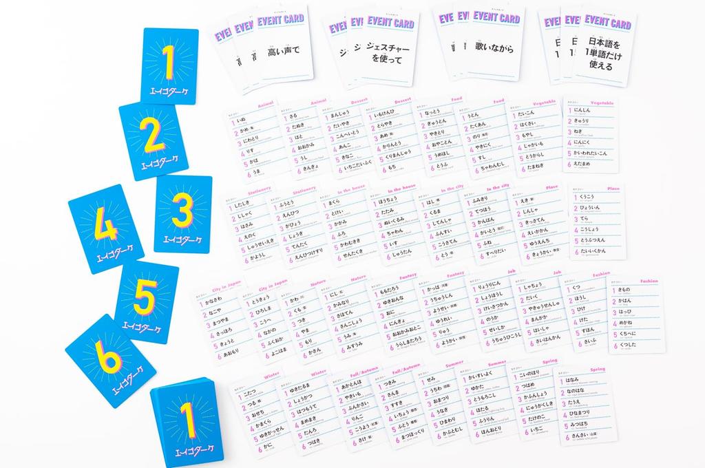 Gentosha Eigo Darke Card Game 479192