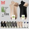 MIIOW Men's 10-Pack Antibacterial Anti-Odor No-Show Socks