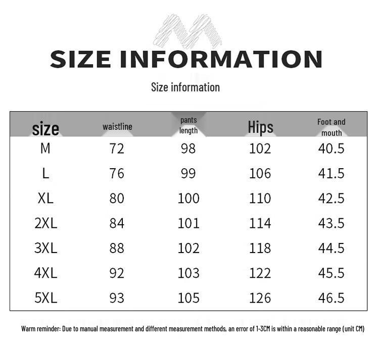 Mark Fairwhale Men's Summer Ice Silk Loose Straight-Leg Trousers