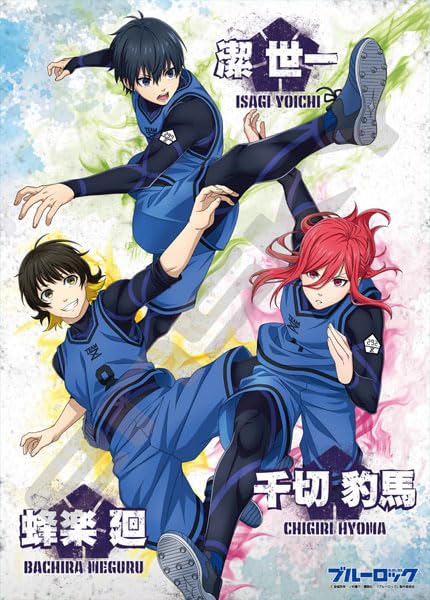 

Jigsaw Puzzle TV Anime Kiyoshi Haraku Chigiri 500 Pieces Blue Rock & & (500-547)