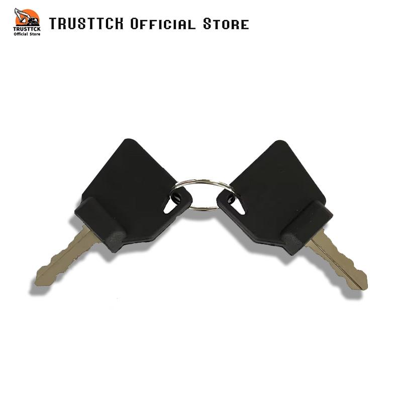 701/80184 Ignition Switch with 2 Keys 3 POSITION 9pins for JCB 3CX 4CX