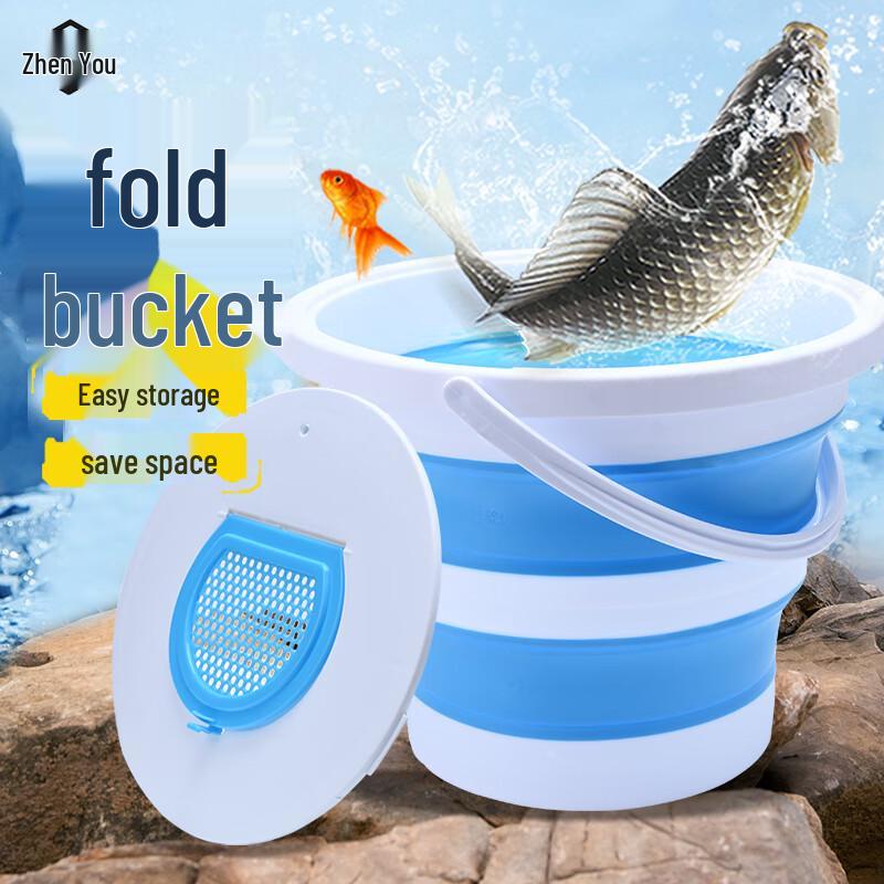 Grsaed Portable Foldable Multi-Purpose Water Bucket