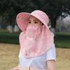 Dayan Sun Hat for Women Summer Cycling Face Covering UV Protection Large Eave Sun Hat