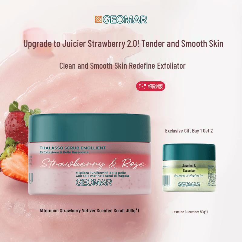 Geomar Strawberry Vetiver Sea Salt Body Scrub