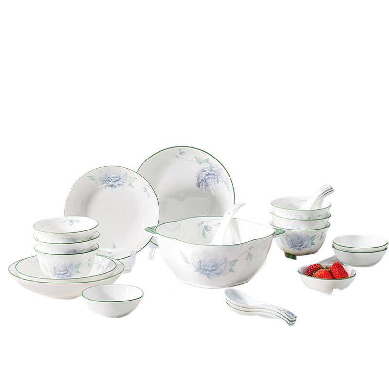 Burnell BNL-C315 Ceramic Dinnerware Set