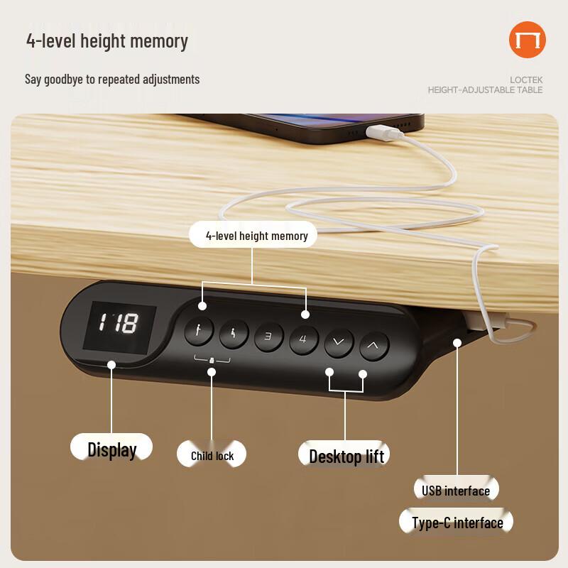 Loctek SE3 Smart Electric Standing Desk