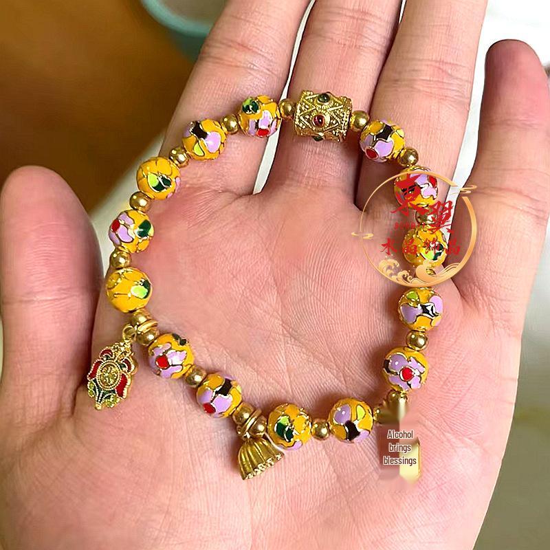 Yellow Cloisonné Enamel Lotus Charm Bracelet with Gold Foil and Ash Glass Beads