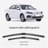 Geely Emgrand EVpro 2021-2022 Frameless Silent Wiper Blades