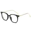 Women Men Anti Blue Light Square Eyewear Blocking Glasses Optical Spectacle Eyeglass