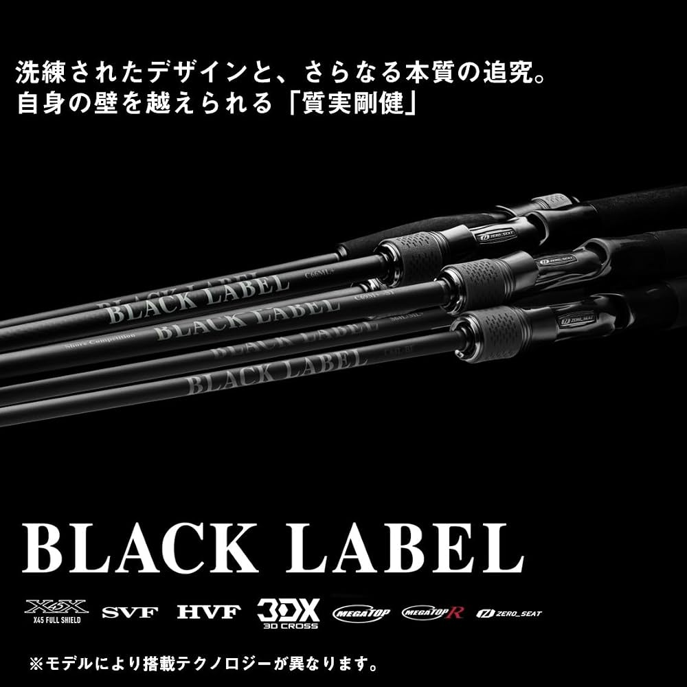 Daiwa Black Label SC S64L-ST Fishing Rod Lightweight Durable Design 6'4"