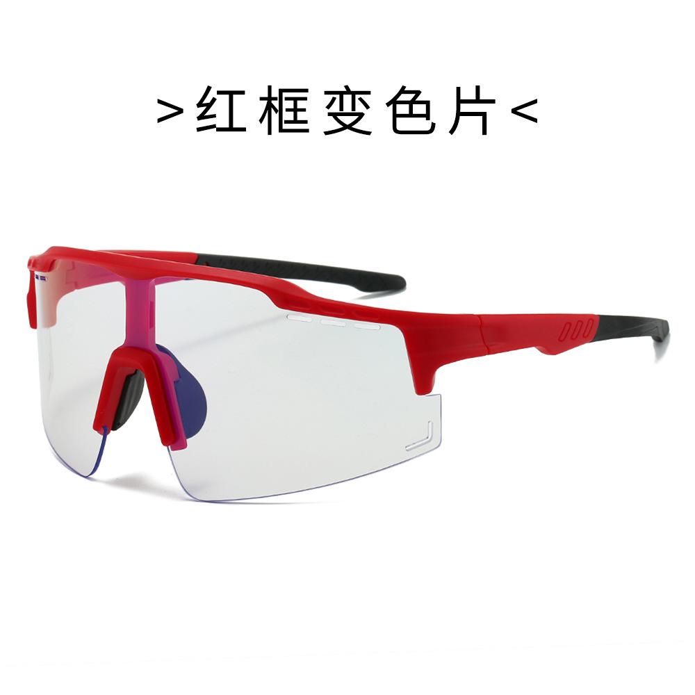 HD PC Blue Light Blocking Photochromic Sunglasses for Men Women Stylish Sports Riding Goggles UV Protection