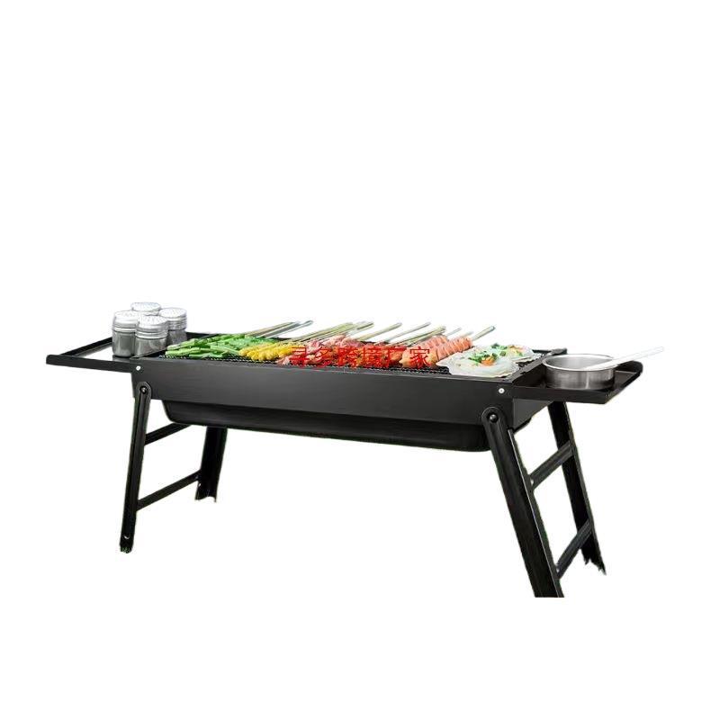 Portable Folding Charcoal Barbecue Grill with Skewers for Outdoor Cooking