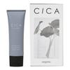 CICAorganic Scented Domestic Cica Cream, Human Stem Cell Culture Solution, Skin Stem Skin Care, For Sensitive Skin, Rough Skin, Sun Protection, Manufa