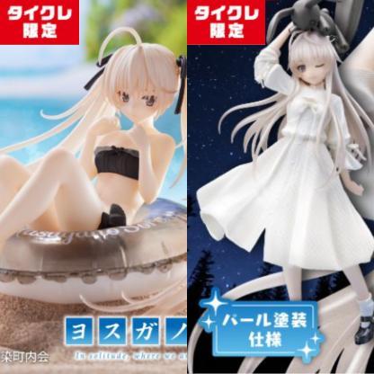 

[Б/У] Taikre эксклюзив 2 типа Kasugano Sora coreful Osumashi & Aqua Float