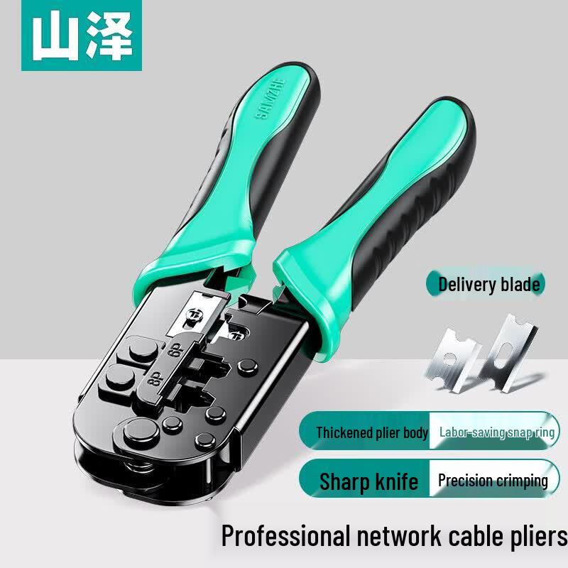 Network Cable Tool Kit with Tester