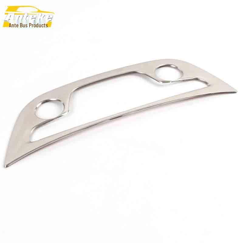 Verano Stainless Steel Center Console Decoration Frame and Switch Sticker for Car