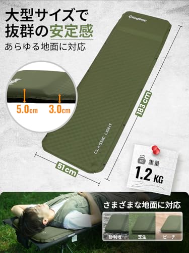 KingCamp Air Mattress, Automatic Inflator with Integrated Pillow, Water-Resistant, Compact, Camping Mat, Car Sleeping Mat, Air Bed, Nap Mat, Tent Camp