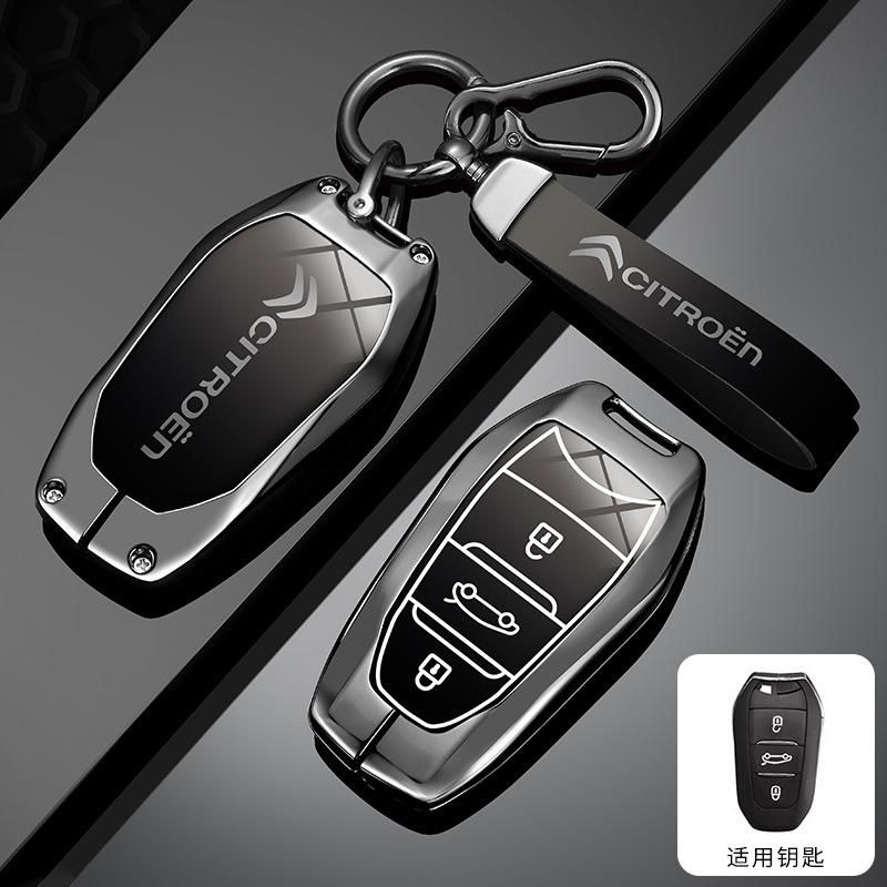 Etui Pokrowiec Obudowa Kluczyka Składanego Samochodowego Brelok Do Kluczy Do Citroen C1 C2 C4 C5 C3 C4L C8 Berlingo Xsara Picasso C-ELYSEE JUMPY NEMO Akcesoria