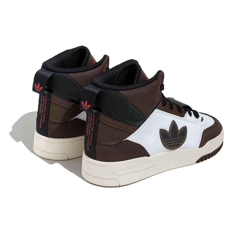 Adidas Originals Drop Step XL Ležérní vysoké skate boty Unisex skate boty Bílé Hnědé IG4801