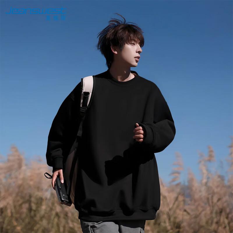 

JEANSWEST Мужской повседневный однотонный свитшот с круглым вырезом 4XL