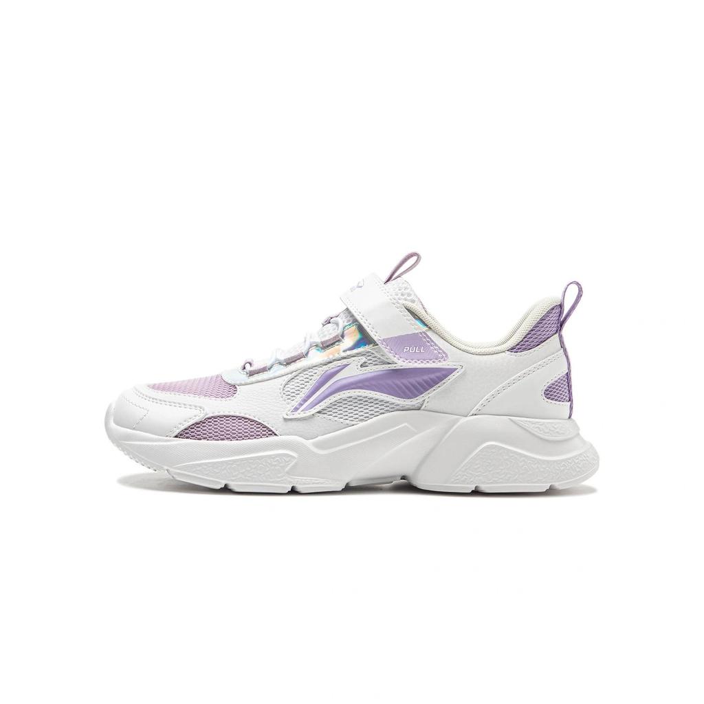 Li Ning Kids Comfortable Lightweight Cool Low-Top Casual Shoes Kids sneaker Moonlight-Purple Standard-White YKCU236-4