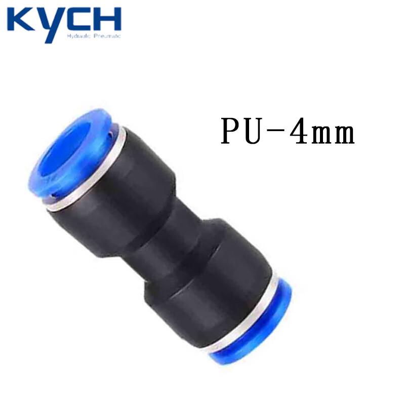 KYCH PU Series Straight Quick Connect Fitting
