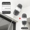 Moufu Retractable Duster