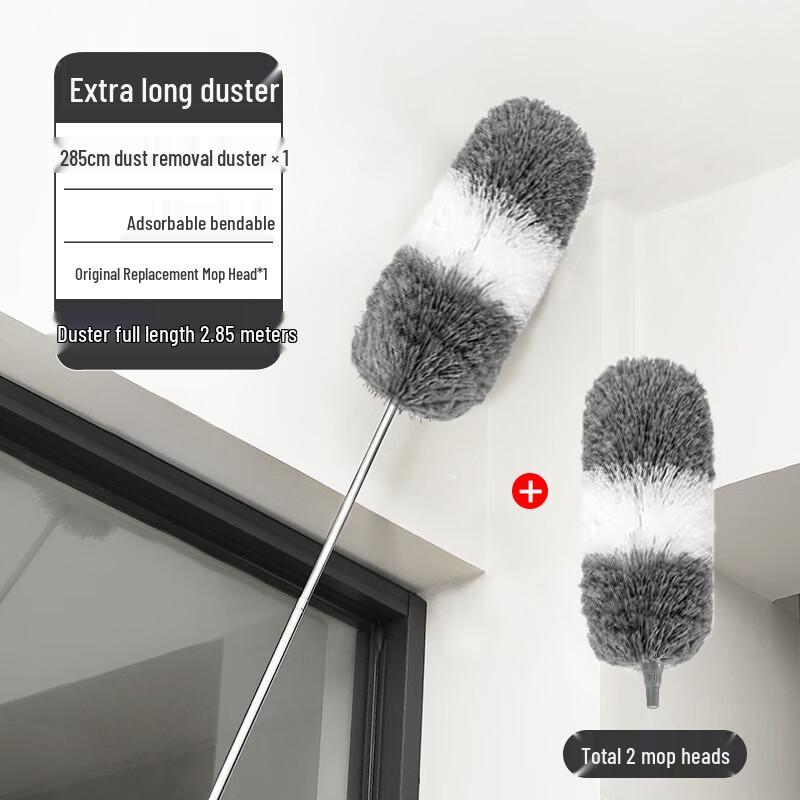 Moufu Retractable Duster