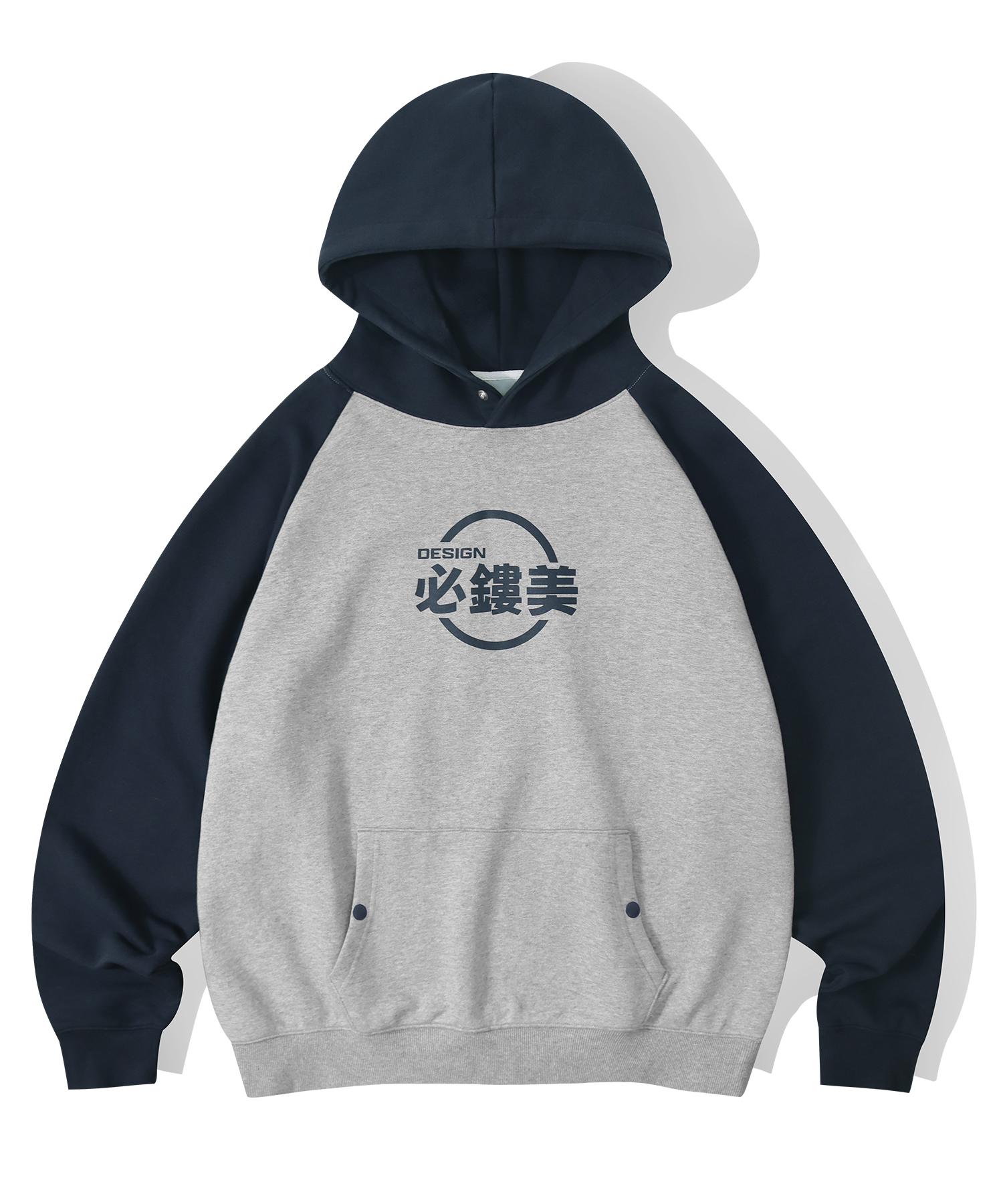 Illuminate Oversized Scenograph Raglan Hoodie - Navy Navy/L