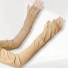 Ruffles Sunscreen Arm Sleeves Solid Color Cycling Arm Cover Breathable Ice Silk Arm Sleeves  Ladies