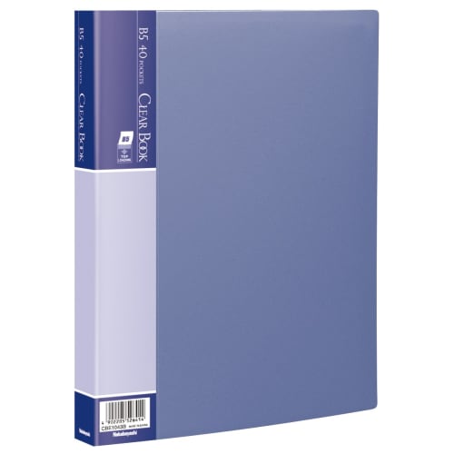 

Nakabayashi Clear Book Clear File E B5 40 Pockets Blue CBE-1043B