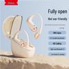 Shinco GT18 Open-Ear Rotatable Ear Hook True Wireless Earbuds