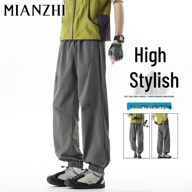 Men s Ice Silk Jogger Sports Pants M