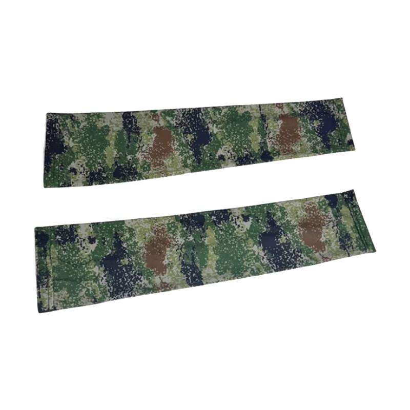 Ice Silk Camouflage Sun Protection Gear