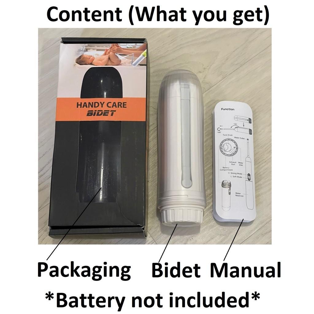 Waterproof Maternity and Infant Body Cleansing Artifact Mini Electric Handheld Bidet Travel Portable Bidet Sprayer