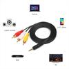 1.5m AV Cable, 3.5mm Audio Cable Split Into Three RCA Connectors, 3 RCA Audio-video Connection Cable, 3.5mm To Component Cable