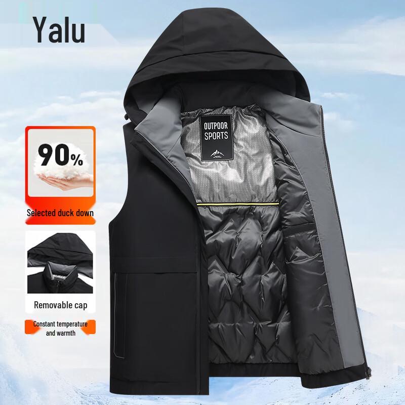 Yalu Herren Entfernbarer Kapuze Entendaunenweste