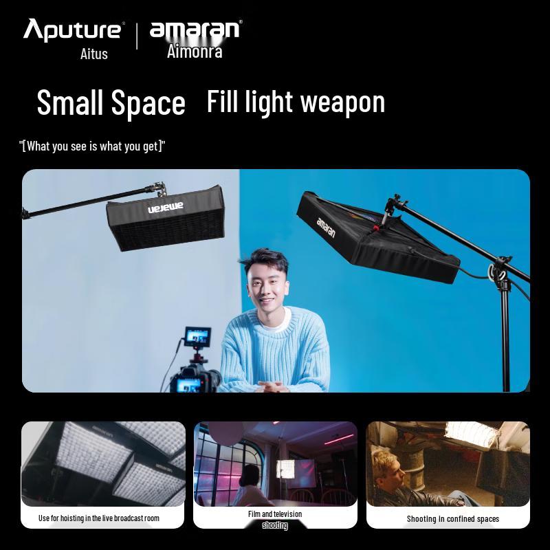 Aputure F22C Flexible LED Light Kit