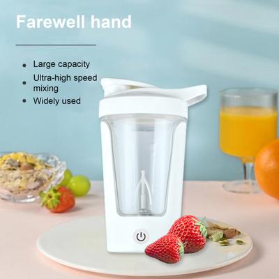 Electric Shaker Bottle BPA-Free Mixer Cup 450ml USB Rechargeable Protein Shaker Cups for Workouts Outdoor Activities