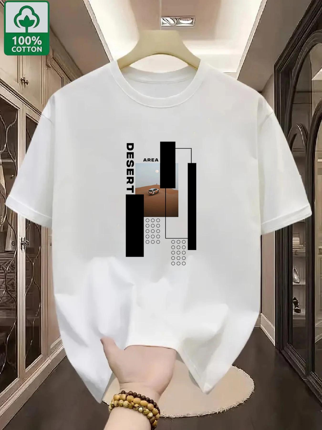 Men s 100% Cotton Summer Streetwear T-shirt Desert DESERT Geometric Graphic Minimalist Abstract Short Sleeve Top S