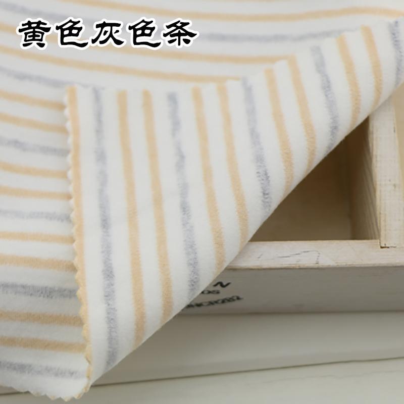 Elastic Striped Pure Cotton Knitted Fabric For Underwear Autumn Clothes, Climbing Clothes, Kids Cloth DIY Fabric