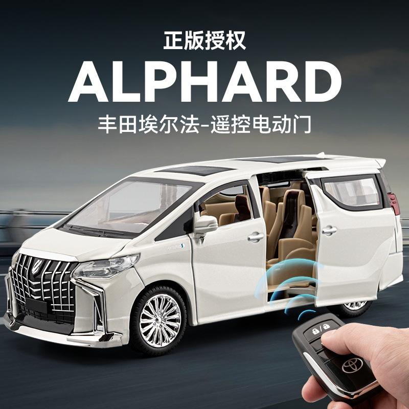 1:24 Vellfire Alphard Alloy MPV Model Toy Car Metal Diecast Doors Opened Sound Light Business Cars Models Kids Hobby Ornaments