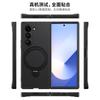 Samsung Zfold6 Mobile Phone Case, Carbon Fiber Folding Rotating Magnetic Bracket for Fold7/4 Mobile Phone Case