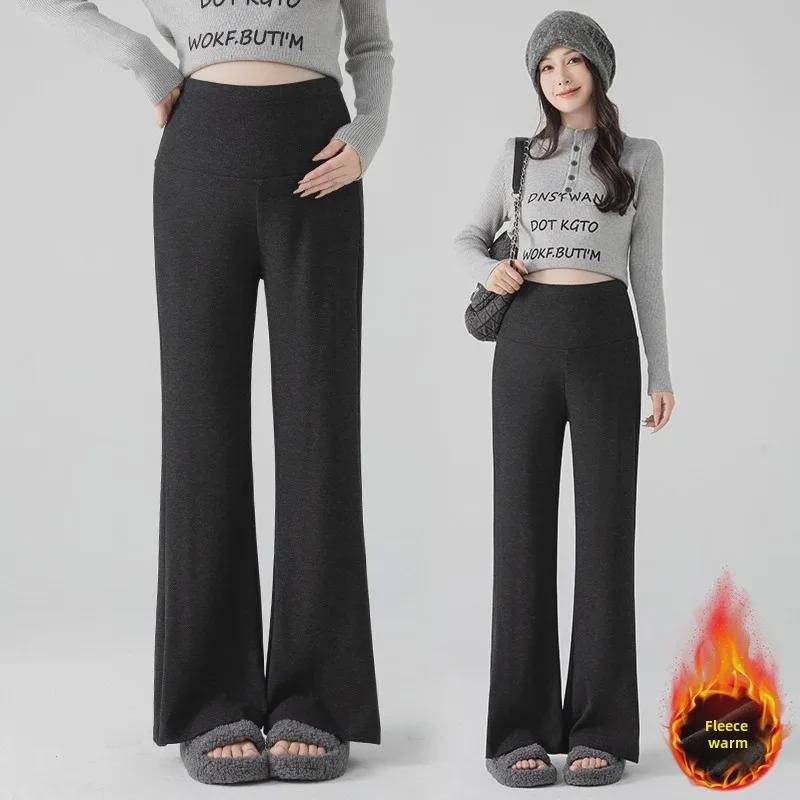 Nové volné těhotenské kalhoty do zvonu s přídavným sametem na podzim/zimu