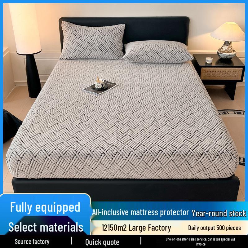 Thick Warm Jacquard Mattress Protector - Solid Color, Full-Coverage for Autumn/Winter