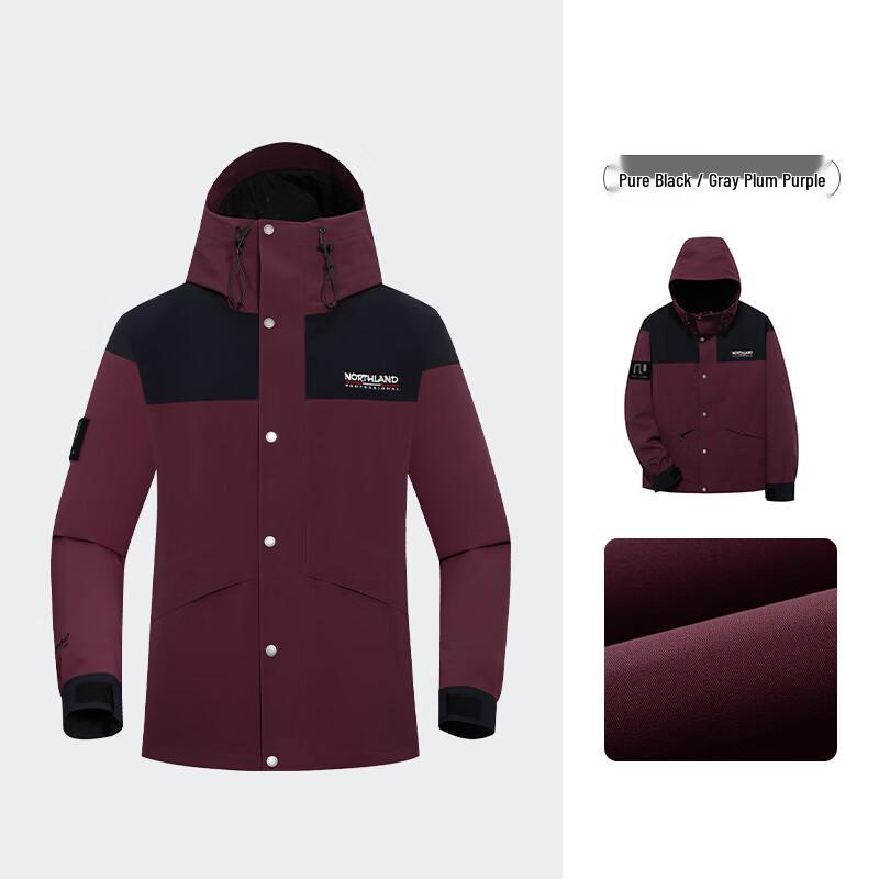 Northland Unisex Single-Layer Windbreaker Jacket NWJFT0109S