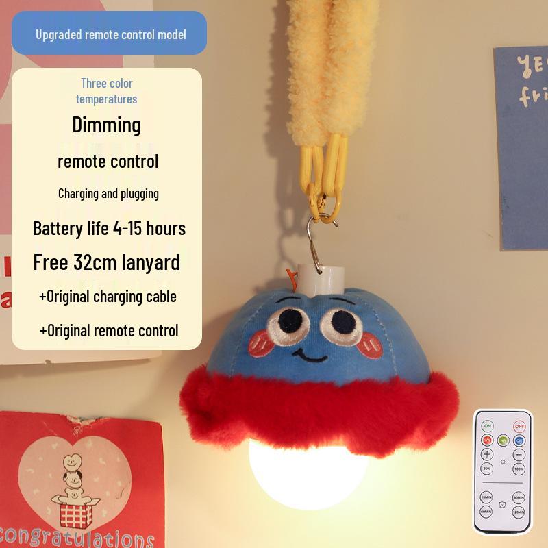 Závěsné záclony s medúzami: Noční světla pro koleje a patrové postele