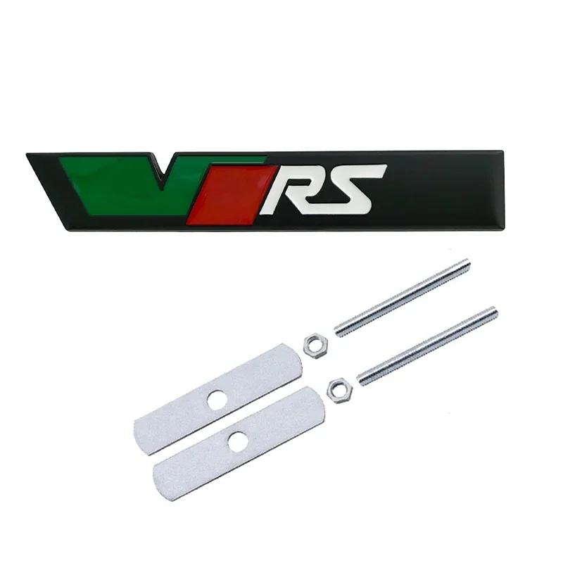 AES1 Alloy Car Front Grille Badge Rear Trunk Sticker Emblem for Skoda VRS Logo Kodiaq Karoq Tour RS Superb Octavia Yeti Fabia Rapid