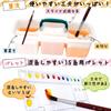 Sakura Craypas Paint Set H Navy EWZ-H#43